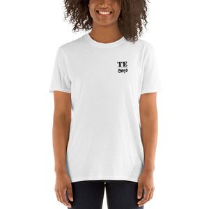 T-Shirt - "Te Amo" Short-Sleeve Unisex